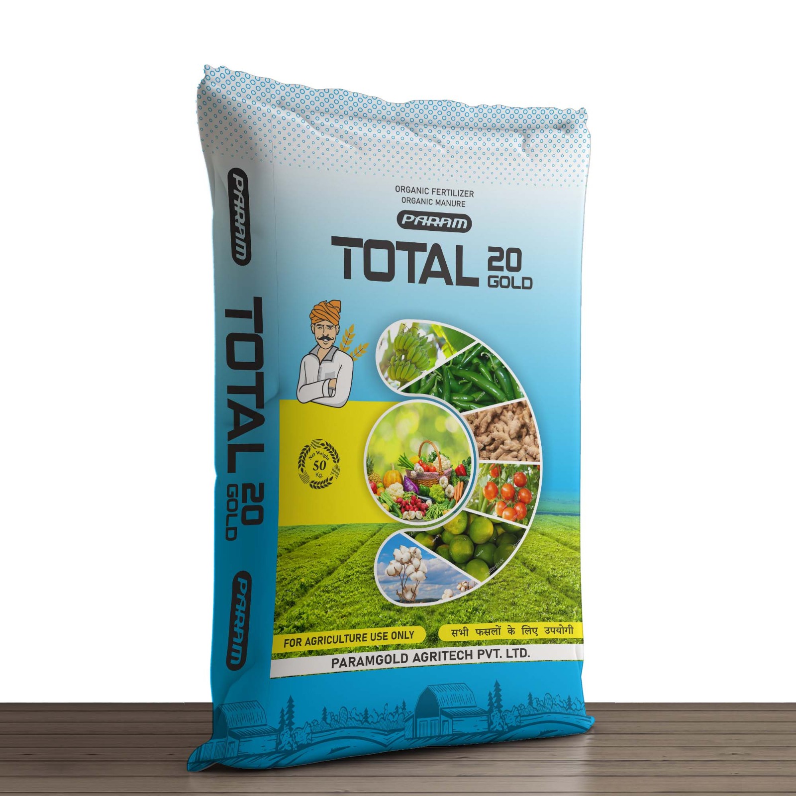 ParamGold Total 20 Gold organic fertilizer pack